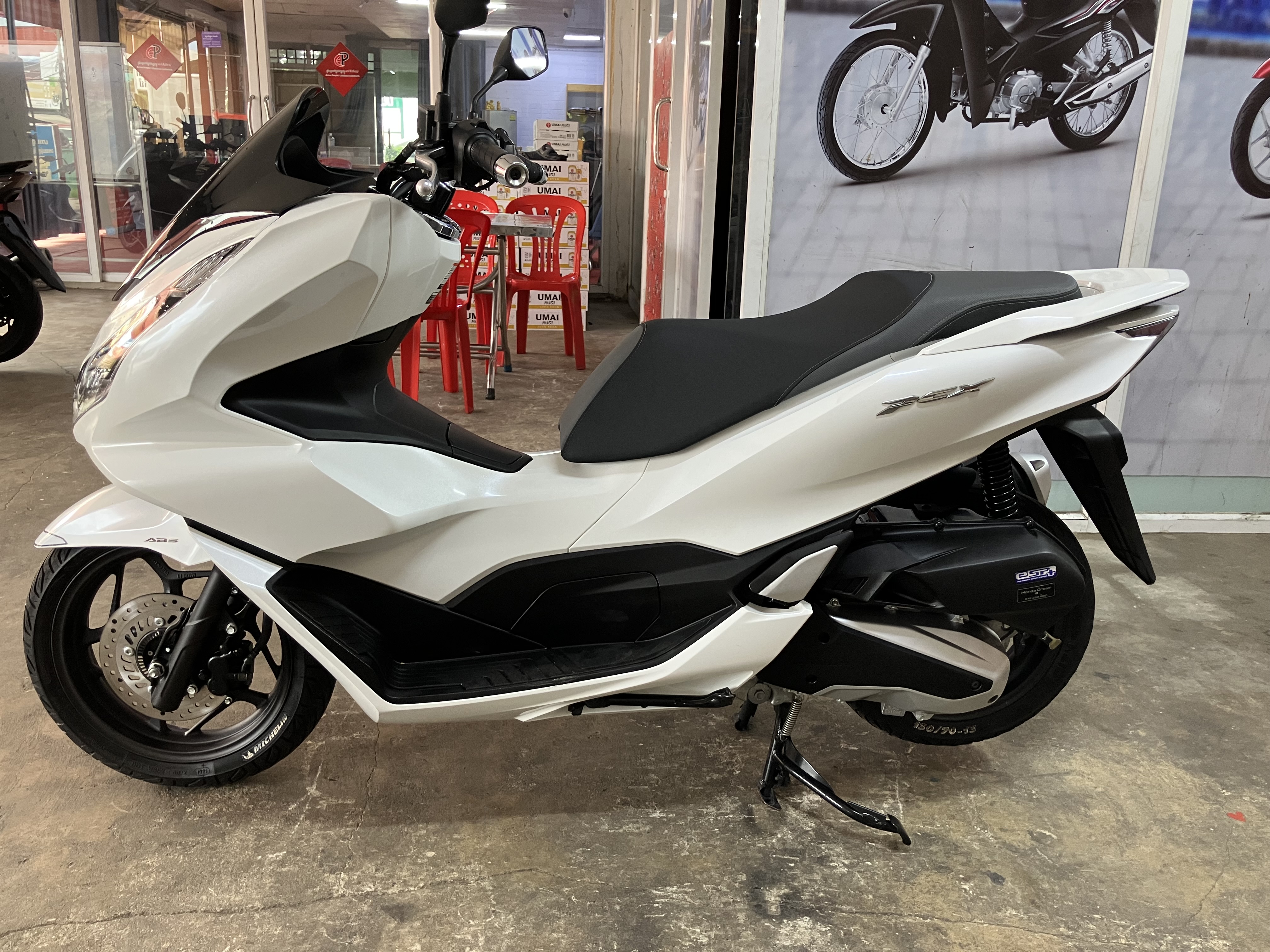 PCX 125cc 2022 Japan (Tax Paper)