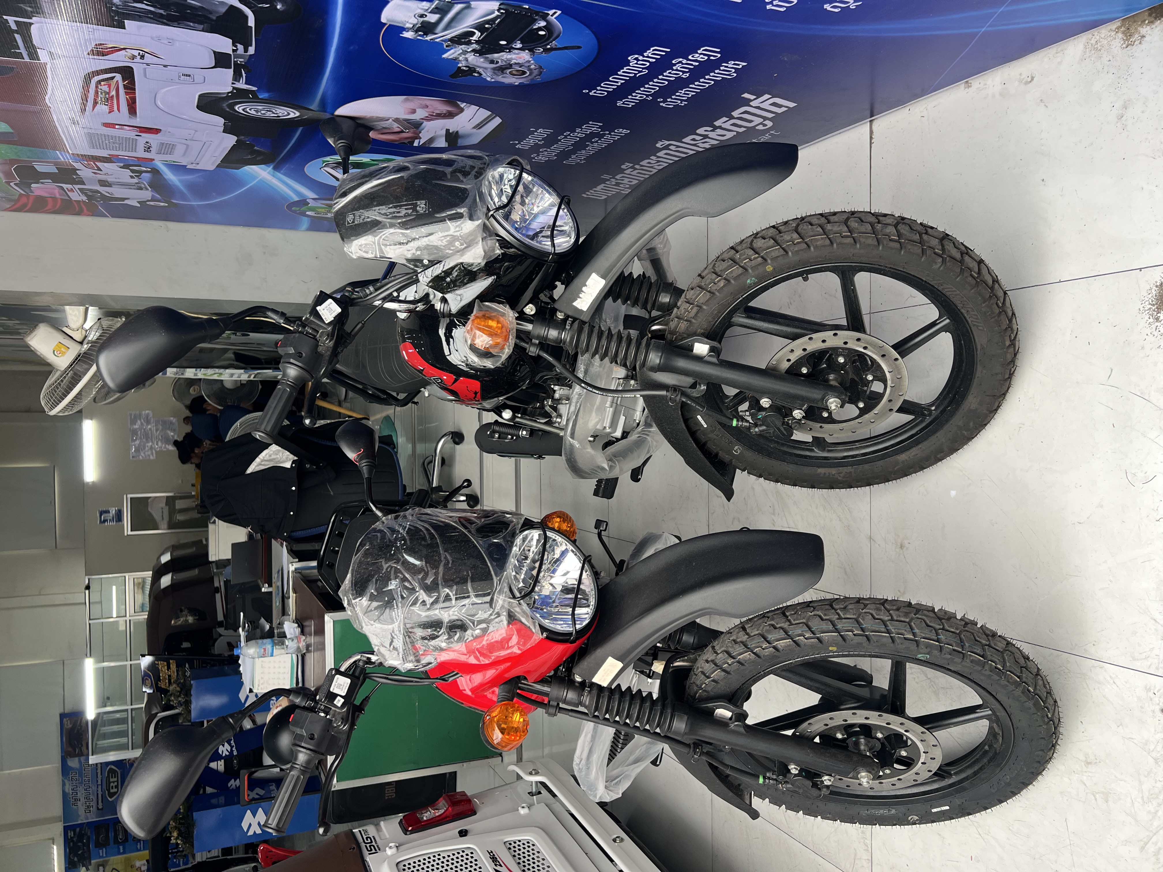 Boxer 150cc 