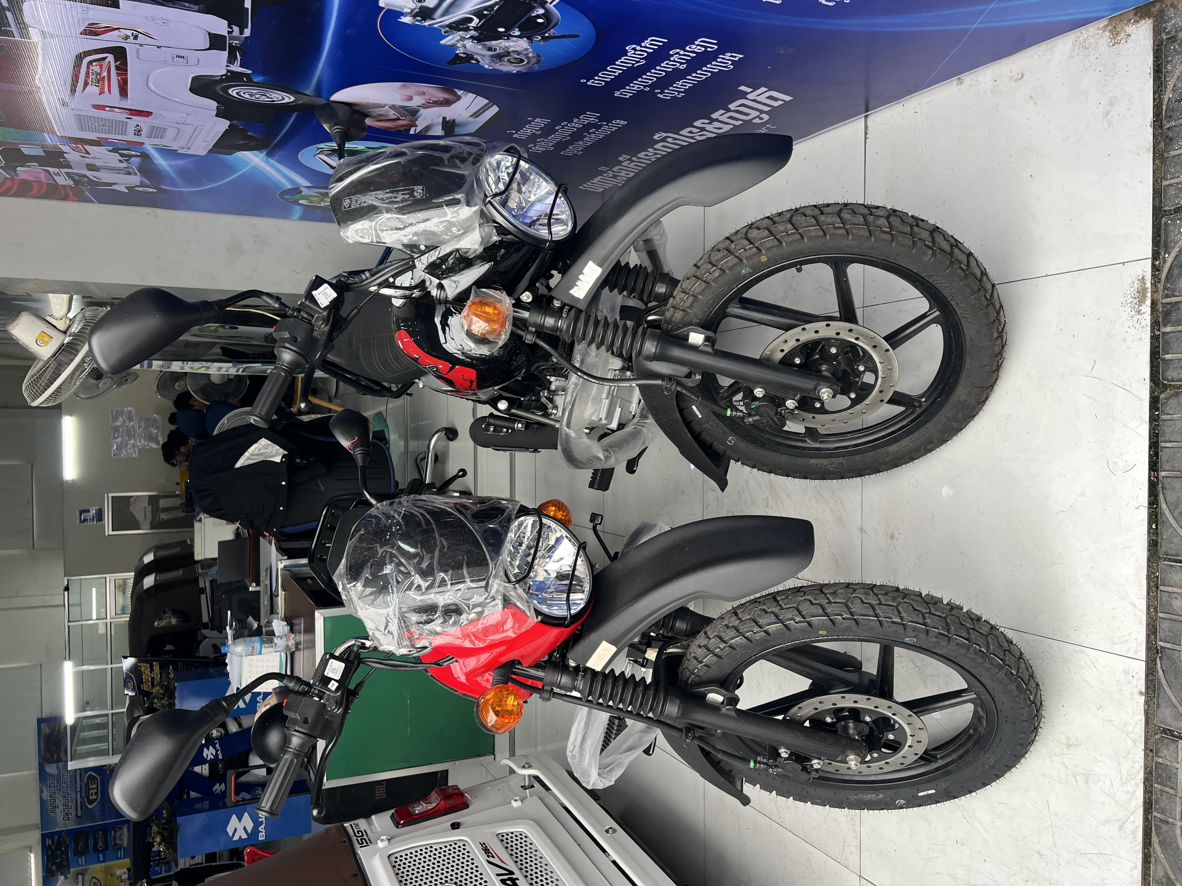 Boxer 150cc 