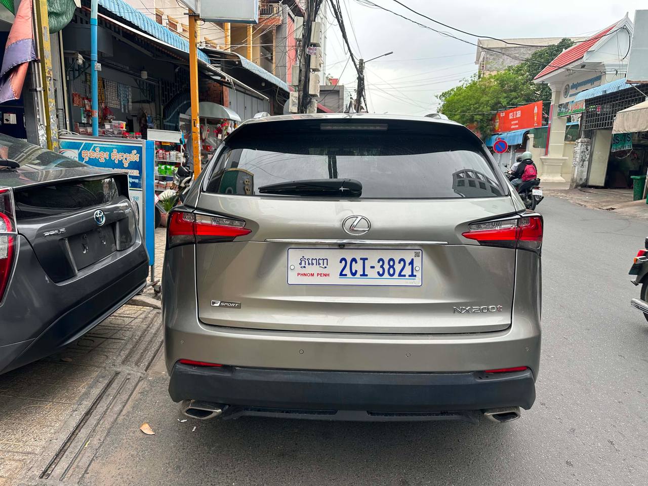 Lexus NX200T 