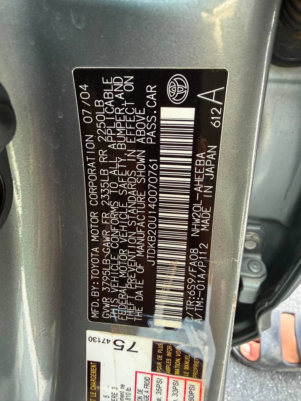 Prius 04 