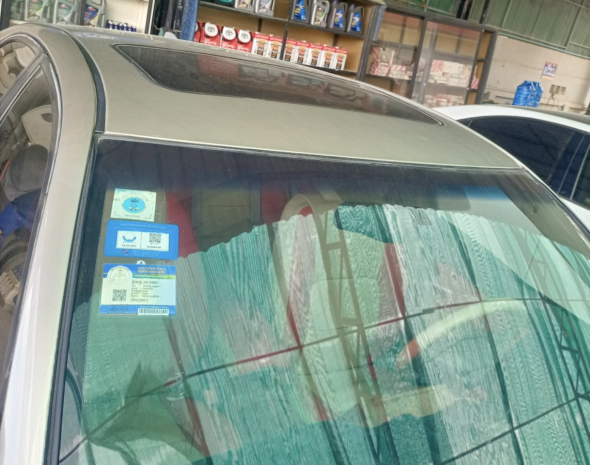 Camry 2002 xle Full option ដំបូលបើក