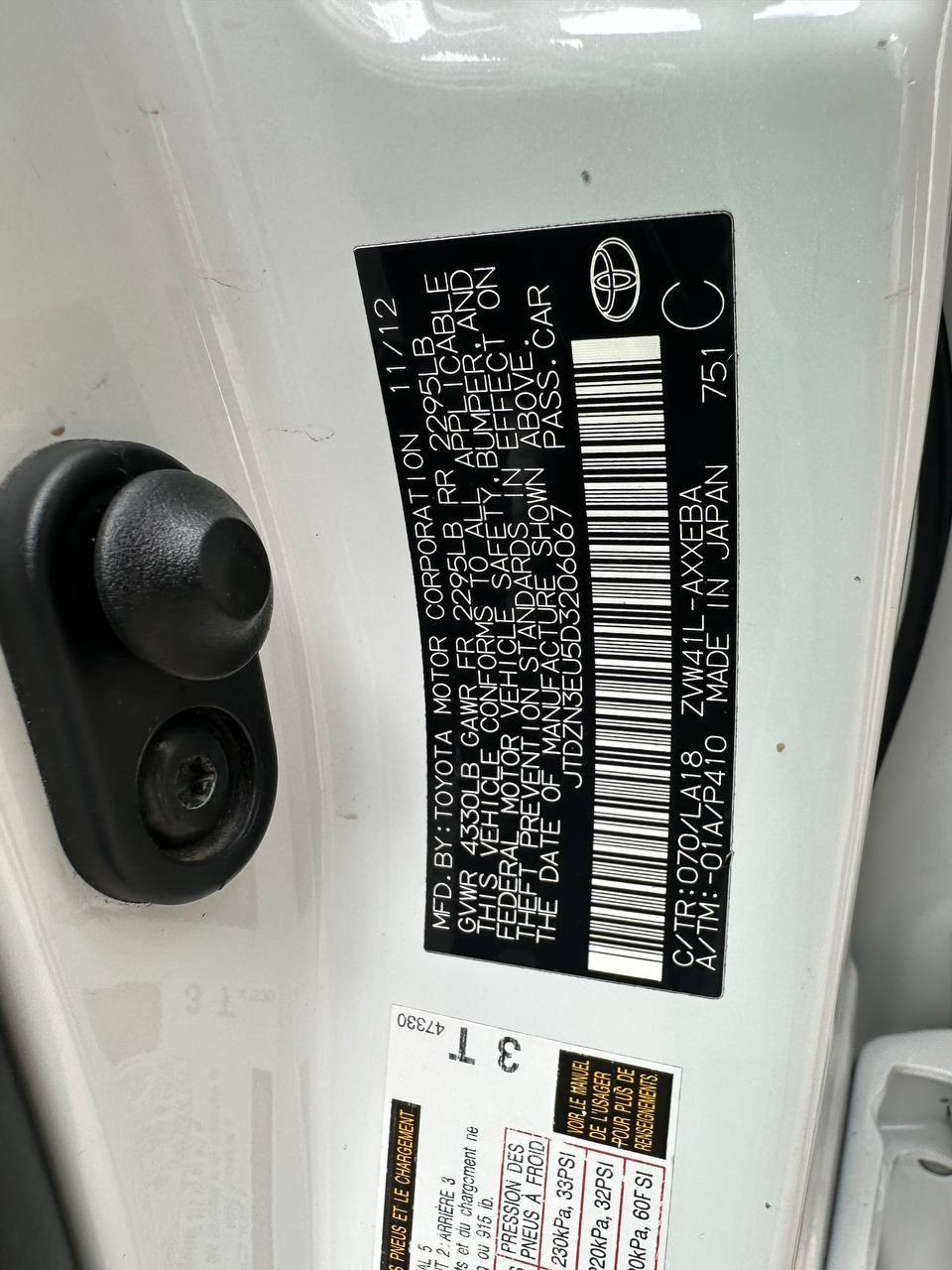 Prius 013 