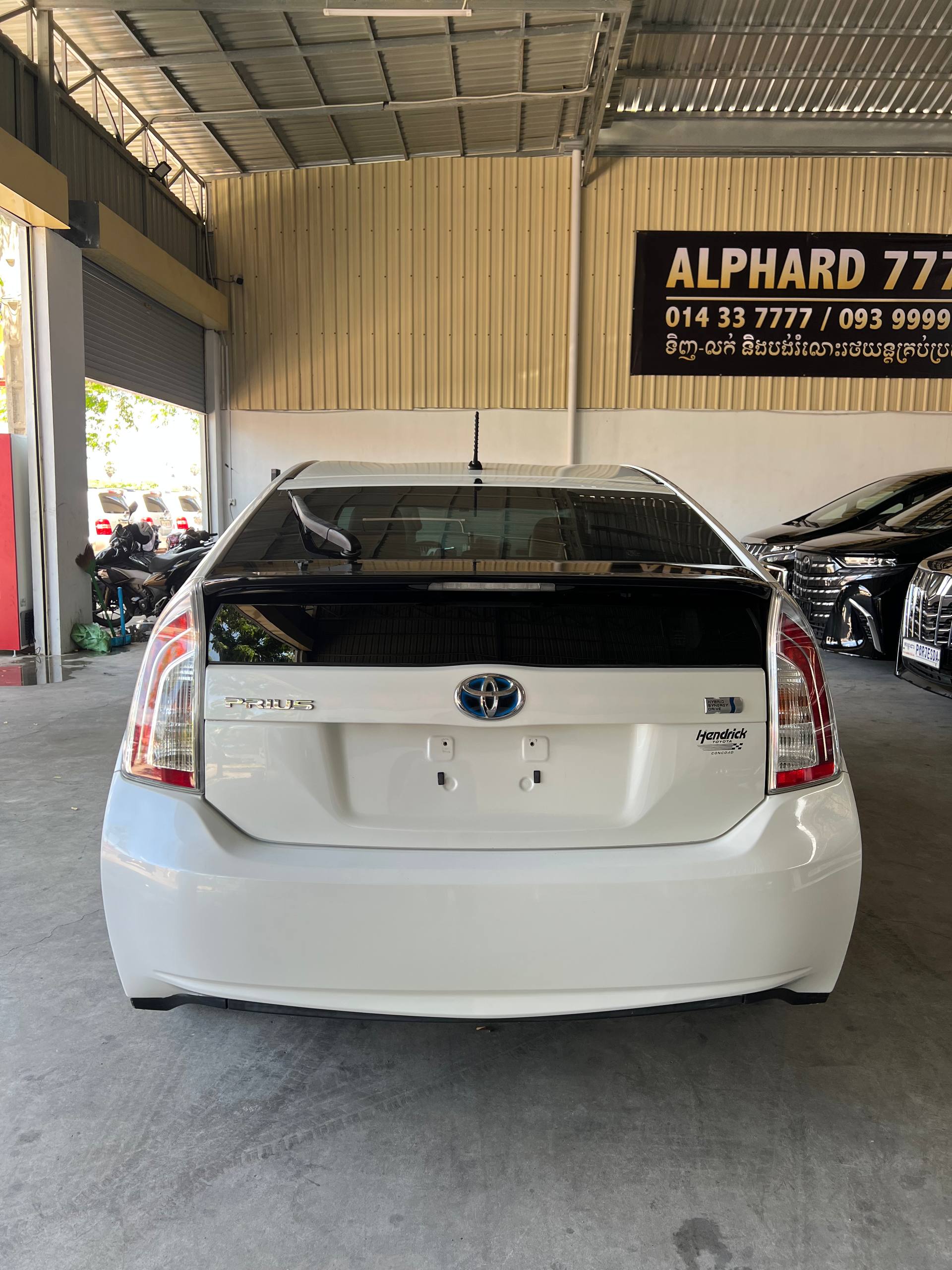 Prius 2010 ក្រដាសពន្ធពណ៍ស អប់សិន3 ទឹកថ្នាំសុី សំបុកឃ្មុំសុីន អូតូឆែកខ្ពស់