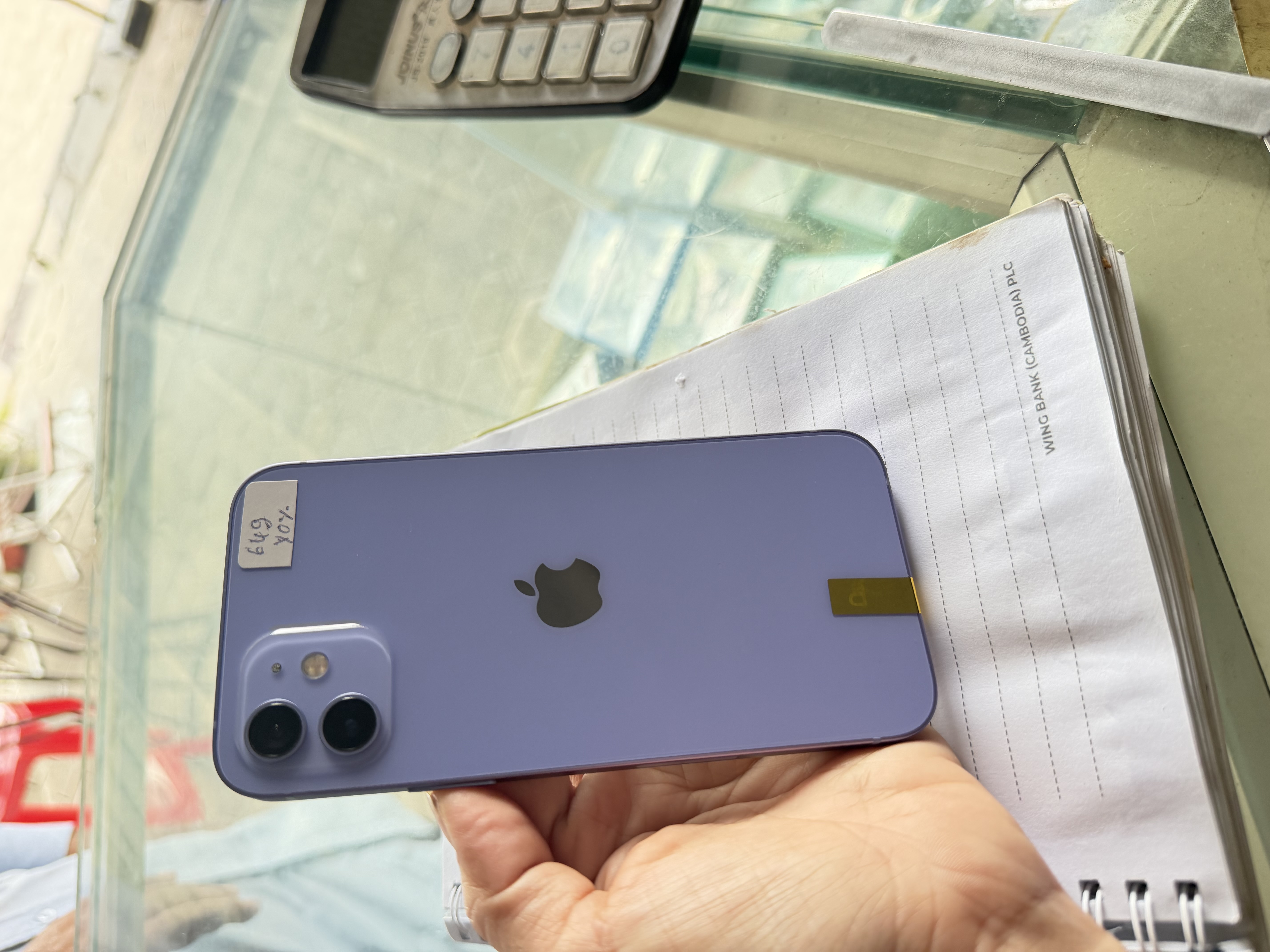 iPhone 12 