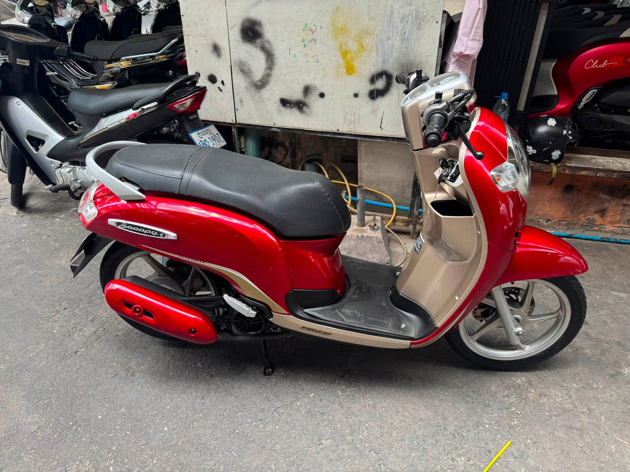 Scoopy 2018 