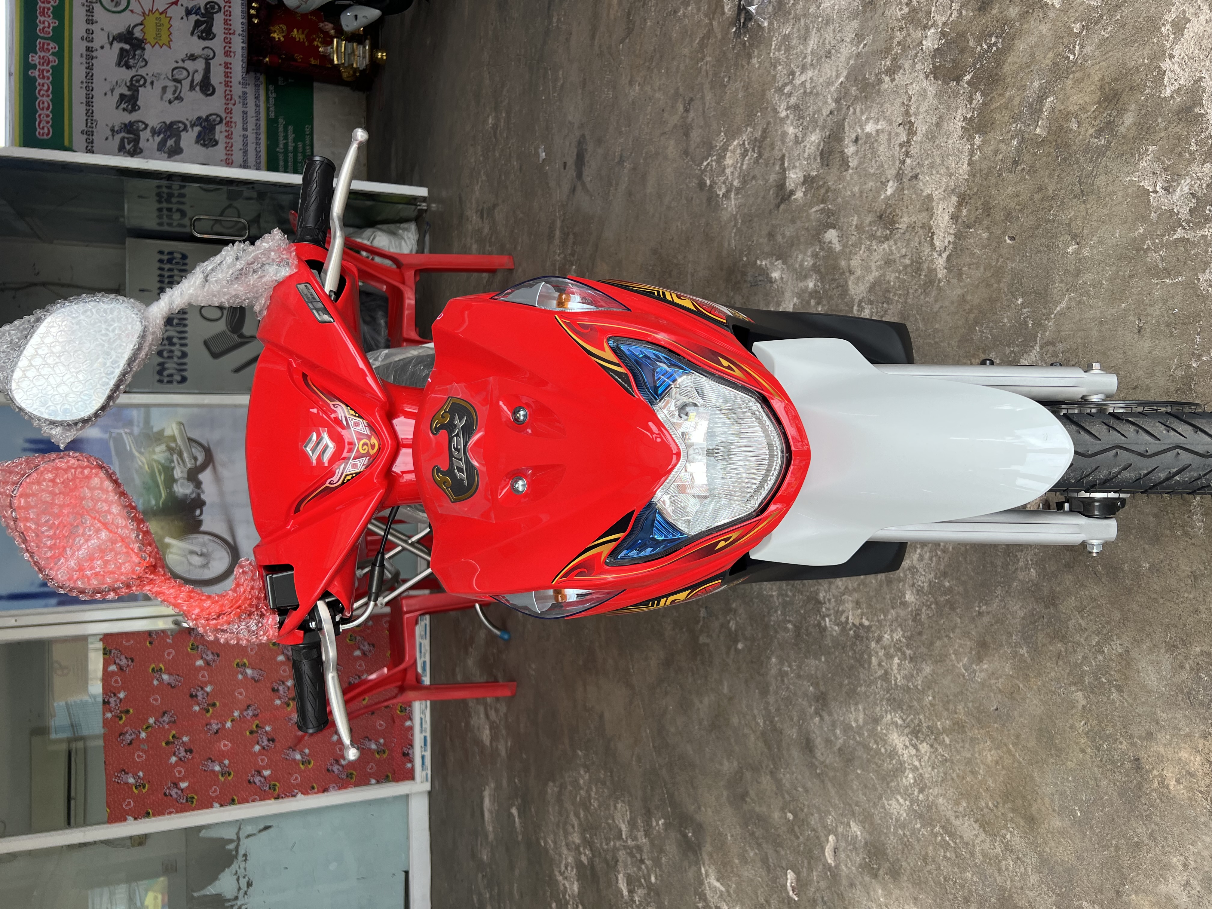 Suzuki Nex 2026 