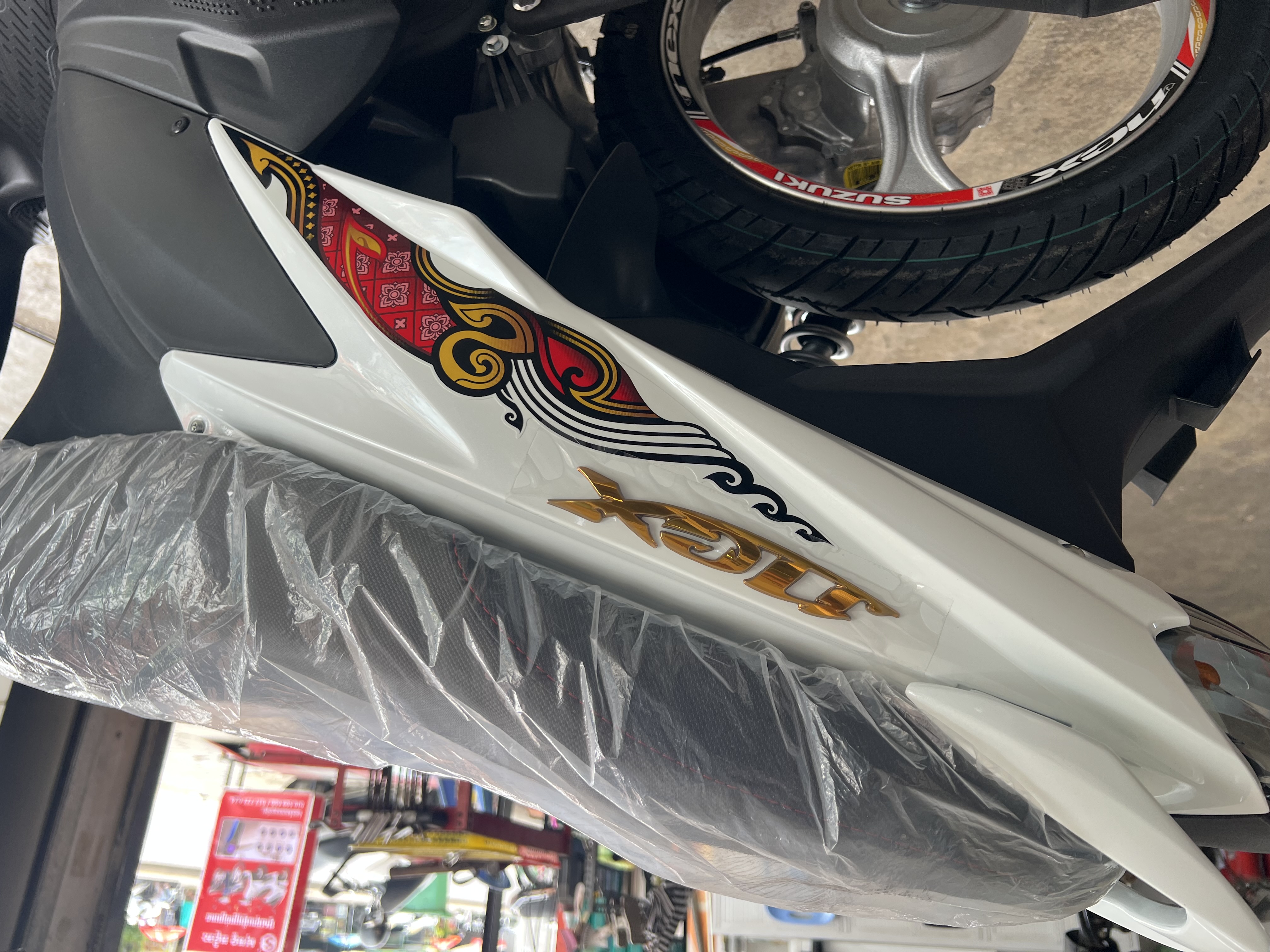 Suzuki Nex 2026 