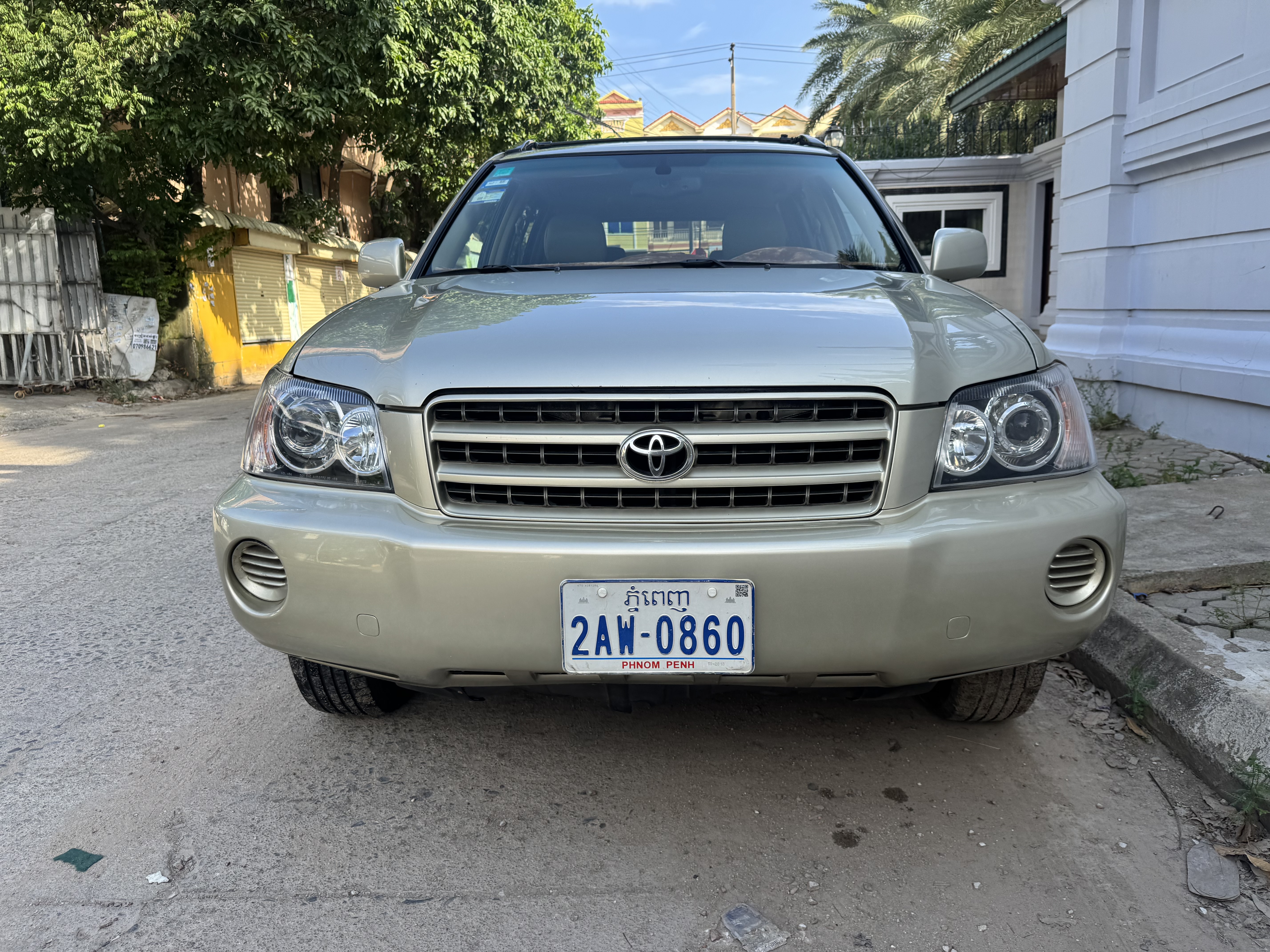 Highland ឆ្នាំ​2003 ប៉ុង2 ធម្មតា​ ទឹក​មាស​