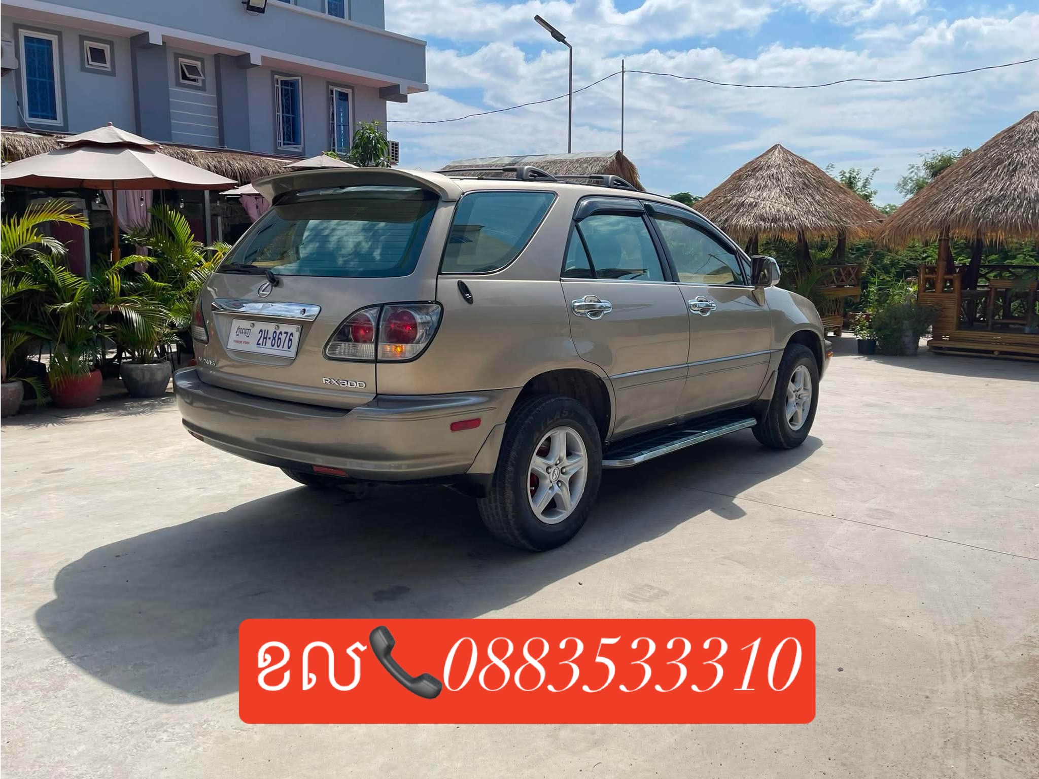 Lexus Rx300 Year 2001 Pong 1