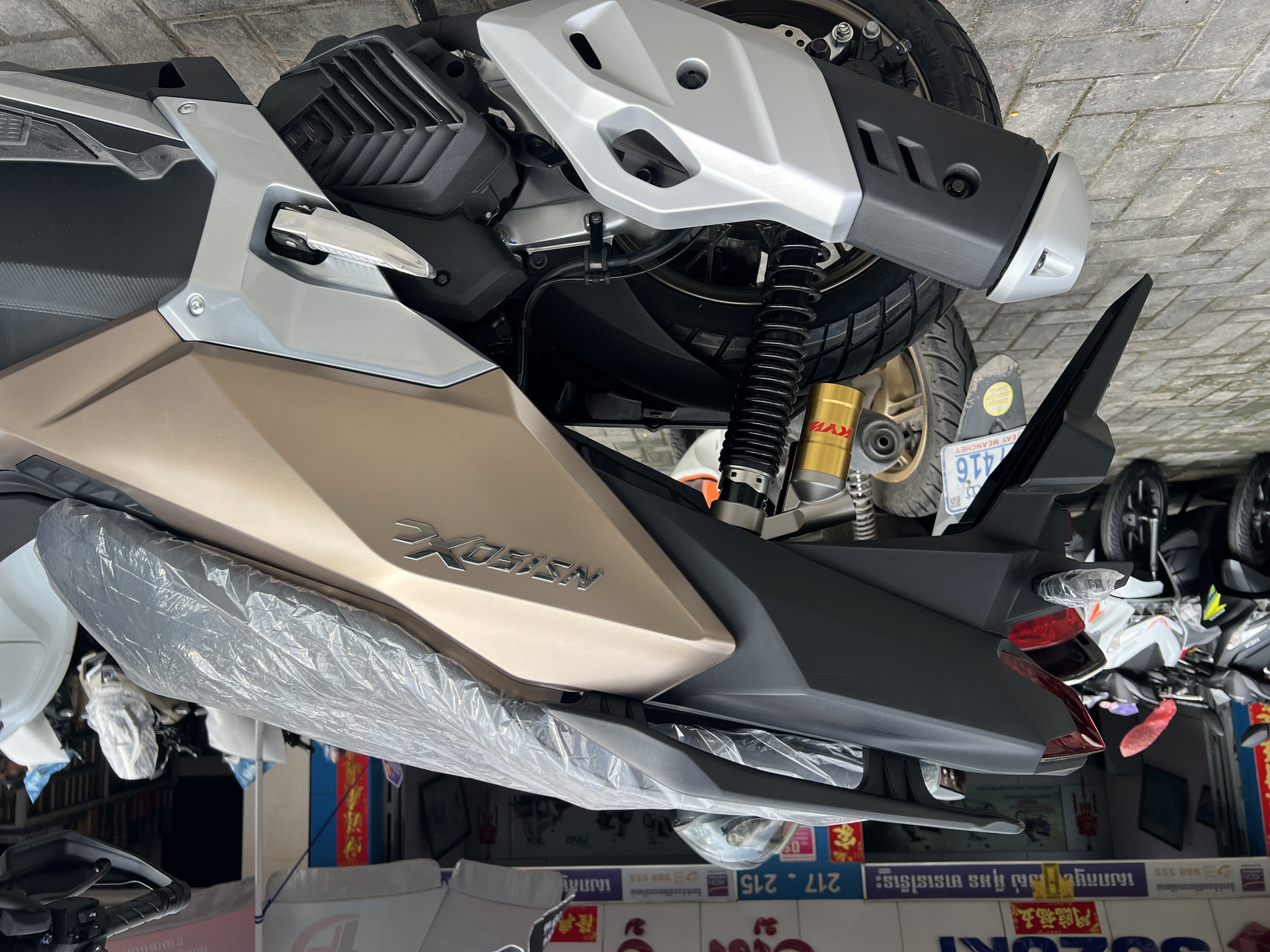 Honda NS150XC 