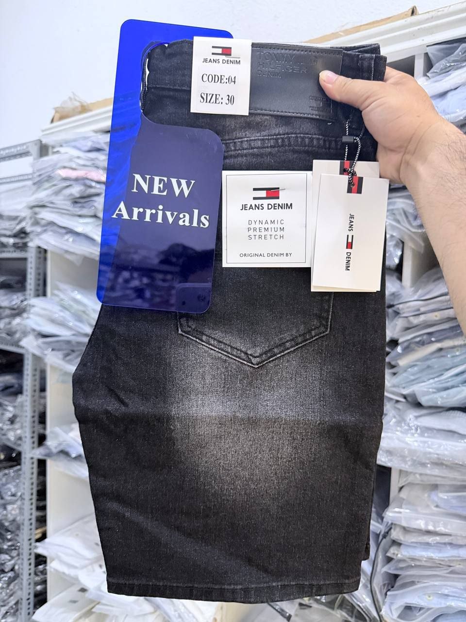 ខោខ្លី ប្រេន Tommy 